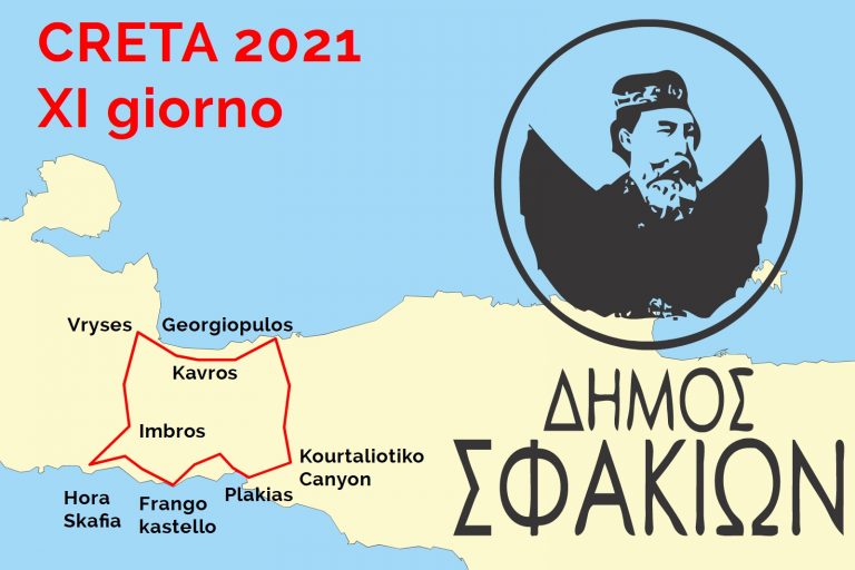 Creta 2021 – XI giorno