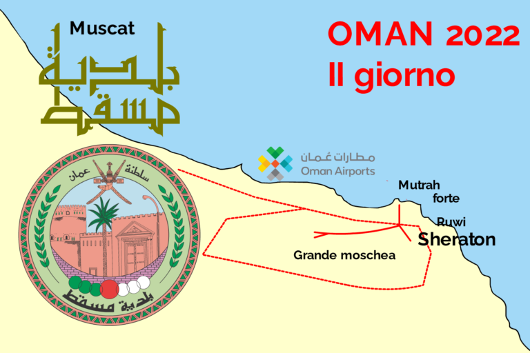 Oman 2022 (II giorno)