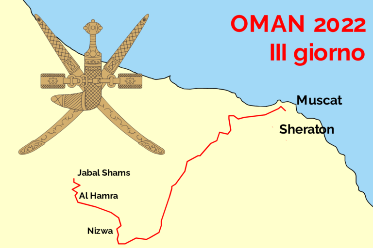 Oman 2022 (III giorno)
