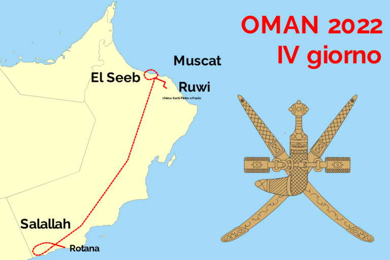 Oman 2022 (IV giorno)